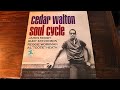 CEDAR WALTON -"Sundown Express"   SOUL JAZZ/JAZZ FUNK  ソウル・ジャズ/ジャズ・ファンク(vinyl record)