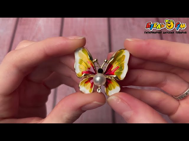 Брошь Бабочка с жемчужиной разноцветные крылья - видео