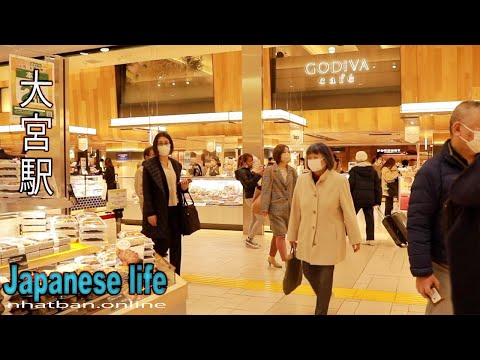 Supermarket in Omiya station #4k#supermarket #omiya ＃大宮 | Explore Japan
