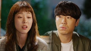 술 취한 이연희, 이시언에 뜬금 팩트 폭격! 《Reunited Worlds》 다시 만난 세계 EP37-38