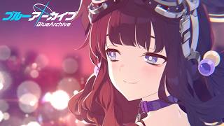 【ブルーアーカイブ】先生、はじめました。ひびき