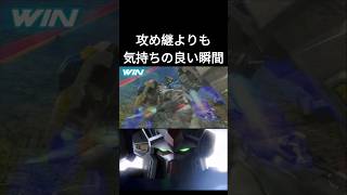 【マキオン】耐えた男