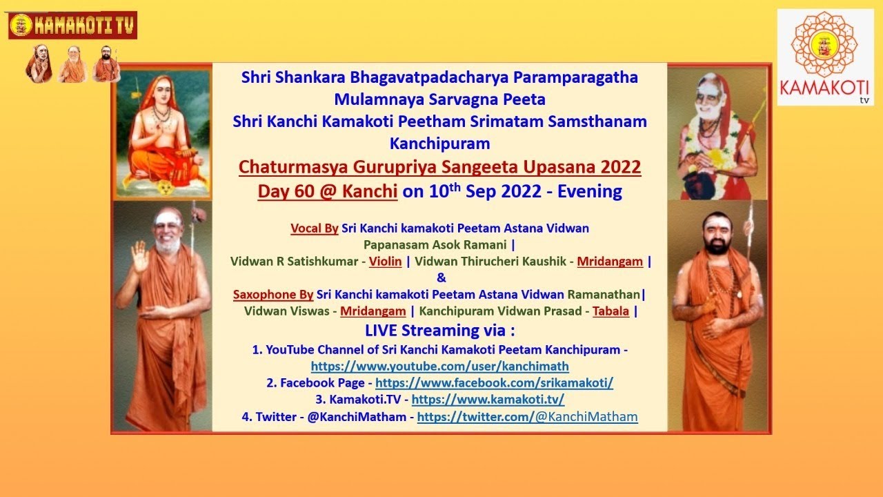 #Kanchi Chaturmasya Gurupriya Sangeeta Upasana 2022 Day 60 on 10th Sep 2022 | Evening |