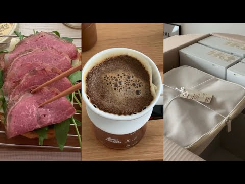Vlog, 파스트라미 샌드위치, 무인양품 추천템, 정리정돈, 핸드드립 커피, 주말일기