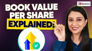 What is Book Value | How to calculate Book Value Per Share | Market Value Per Share  #wealthcreation