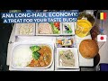 TRIPREPORT All Nippon Airways ECONOMY Brussels Tokyo Narita Boeing 787 8