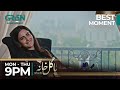 Ishq Kay Rishtay Mein Manzil Nahi Hoti!! | Best Moment | Pagal Khana | Saba Qamar | Green TV