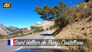 Driver’s View: Saint Vallier de Thiey to Castellane, France 🇫🇷