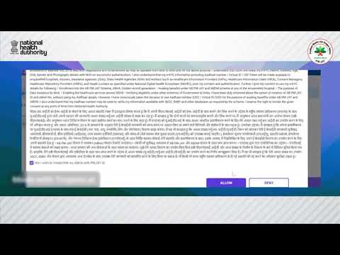 #AyushmanBharat | PMJAY members 70+ can get Ayushman Card via app & access ₹5L free treatment.