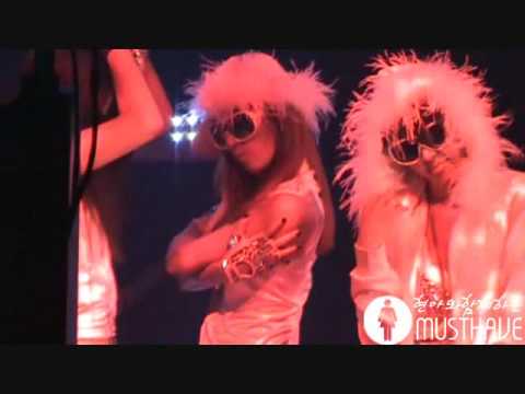 090904 야맹증현아ㅋ