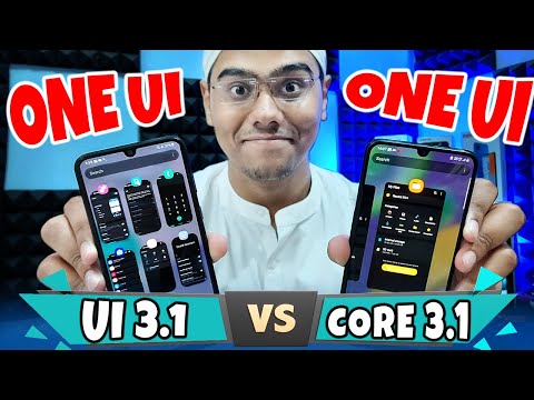 Samsung One UI 3.1 vs One UI Core 3.1|Features Comparison, Good Lock Support