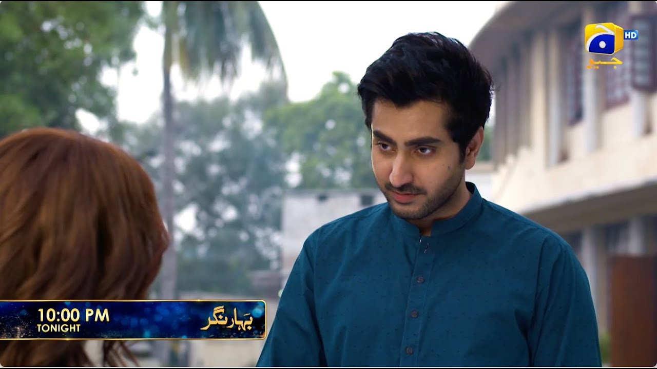Bahar Nagar Episode 113 Promo | Tonight at 10:00 PM only on Har Pal Geo
