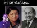 Woh Jab Yaad Aaye Bahut Yaad Aaye Parasmani YouTube