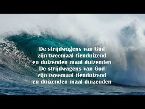 Opwekking met tekst 193 Toon ons Uw macht