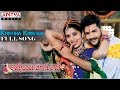 Ammayi Bagundi Movie Krishna Krishna Full Song Sivaji Meera Jasmine
