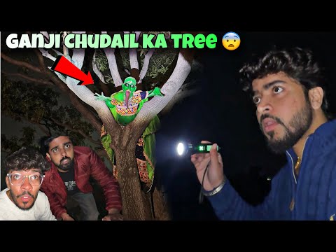 Pura gaon khali kar diya 😨 ganji Chudail ne 