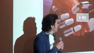 【web中継】本日4/19 14時〜 kibidango報告会 兼 新プロト発表会