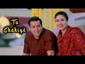 Salman Khan Special WhatsApp Status ️ Tu Chahiye Status Salman Khan Status 4K Status Shorts