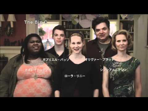 「We are TOMODACHI」海外ドラマキャストから寄せられたメッセージ8