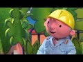 Bob The Builder Two Scoops