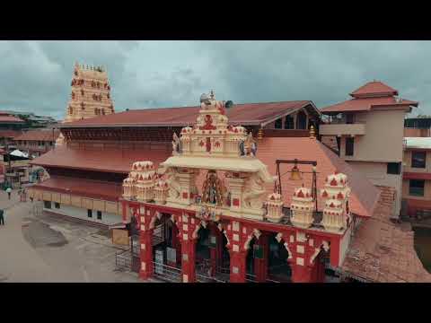 ಉಡುಪಿ ಶ್ರೀಕೃಷ್ಣ ಮಠ