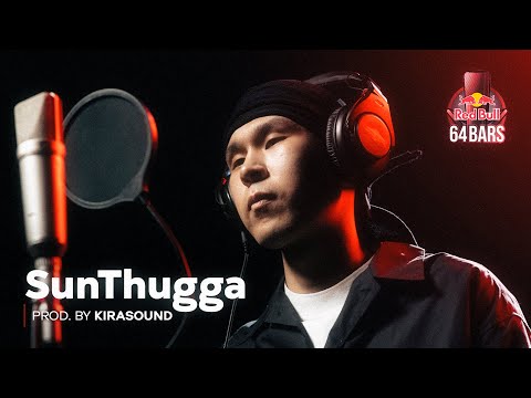 SunThugga x kirasound | RedBull 64 Bars