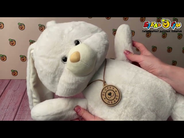 Игрушка мягкая Зайка Fluffy Heart 35см - видео