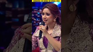 Download lagu Top singer first song।arijit Singh। Shreya Ghoshal।darshan Rawal😱#arijitsingh#shreyaghoshal#bpraak mp3 Download lagu Top singer first song।arijit Singh। Shreya Ghoshal।darshan Rawal😱#arijitsingh#shreyaghoshal#bpraak mp3