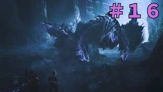 白の孤影＃１６【モンスターハンターワイルズ】