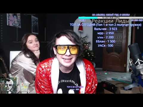 LIDA ПОЁТ: HENSY - Поболело и прошло