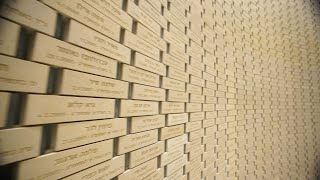 טקס אזכרה לחללי מבצע קדש | שידור ישיר מהיכל הזיכרון הממלכתי בהר הרצל (עדכוני משרד הביטחון) - התמונה מוצגת ישירות מתוך אתר האינטרנט יוטיוב. זכויות היוצרים בתמונה שייכות ליוצרה. קישור קרדיט למקור התוכן נמצא בתוך דף הסרטון