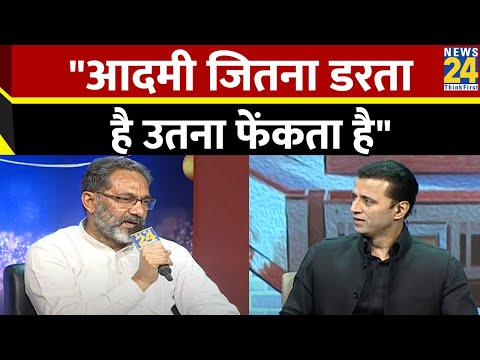 Samajwadi Party के प्रवक्ता Rajkumar Bhati ने BJP पर बोला बड़ा हमला, कह दी बड़ी बात