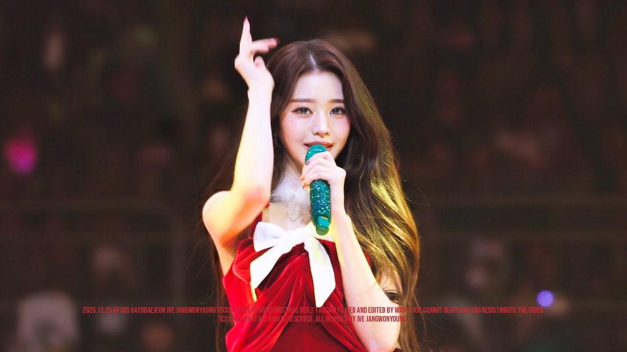 251225 SBS 가요대전 'REBEL HEART(Christmas Ver.)' IVE JANGWONYOUNG 아이브 장원영 직캠 (4k)