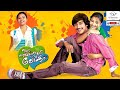 Ninakkai Ithu Njangalude Lokam VineethSreenivasan 320 Kbps High Quality Songs