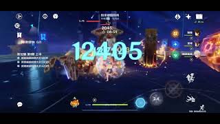 [原神] 妮露：好像有人覺得我這期被針對？