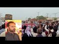 New Song DR Sikandar Ali Shoro 2018 Jamshoro