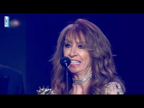 موركس تكريمي للمطربة والممثلة المسرحية اللبنانية هدى حداد عن مجمل مسيرتها