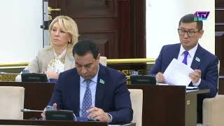 Видео