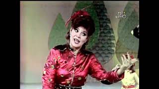 أغنية ״افسح طريق״ ׀ صفاء أبو السعود ׀ عمار الشريعي