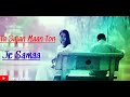 Sad Song Na Kariye Door Gille Whatsapp Status
