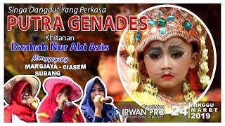 Download lagu SINGA DANGDUT PUTRA GENADES - PENGANTEN BARU (24-03-2019) mp3
