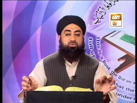 Tadabbur e Quran - Eposide 457 "Mufti Muhammad Akmal Qadri''