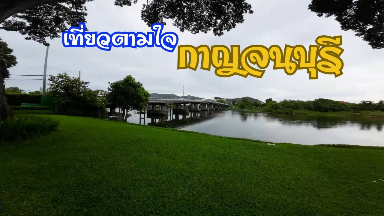 พระโพธิสัตว์กวนอิม วัดทุ่งสมอ