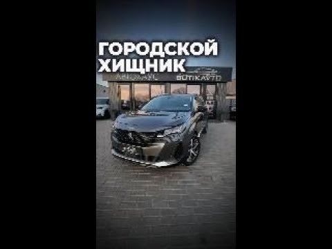 фото peugeot 5008 ii рестайлинг 0