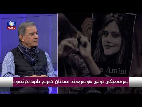 بەڤیدیۆ.. هونەرمەند " عەدنان كەریم " نوێترین بەرهەمی بەناوی " هیوا " بڵاودەكاتەوە