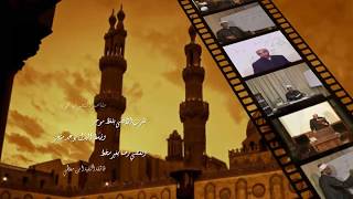 صورة شرح ألفية ابن مالك - الدرس السادس والعشرون بعد المائة ((أما ولولا ولوما)) 126