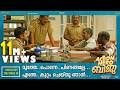 Muthe Ponne Pinangalle Official Video Song HD Action Hero Biju Nivin Pauly