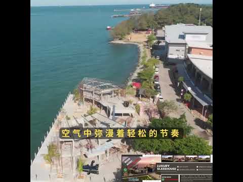 Glasshouse retail outlets walkthrough video