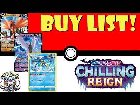 Chilling Reign Buy List! (New Pokémon TCG Set) (Which Cards to Buy)