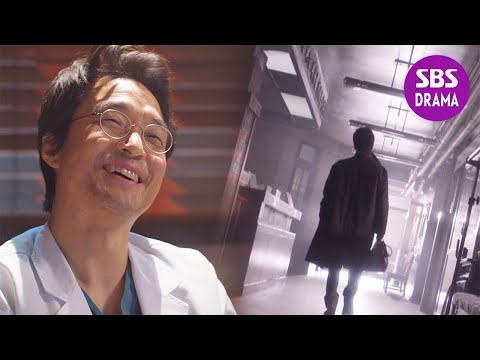 [1차 티저] ‘김사부 is back’ 우리를 웃고 울게 했던 낭만 닥터가 찾아옵니다! | '낭만닥터 김사부2' Teaser ver.1 | SBS DRAMA 예고편
